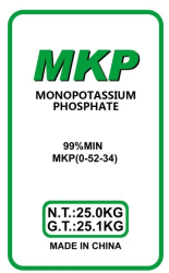 MKP - 50LB