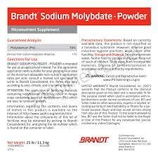 Brandt Sodium Molybdate Powder 5 lb 39.7% 1LB